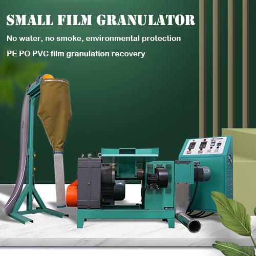 Low Temperature Plastic Granulator Plasit Film Recycling Granulation 11KW pe,po,pvc,eva,ps 0