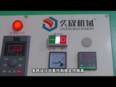 Jiuxin Machinery