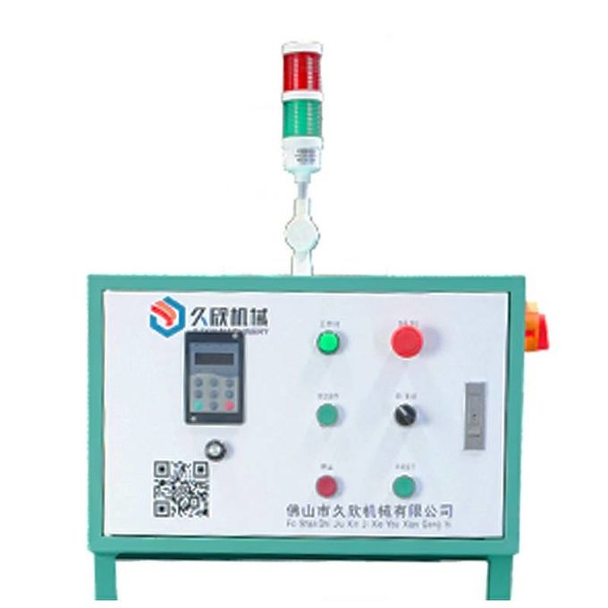 Extrusion Plastic PET Pelletizing Machine Agglomerator 1